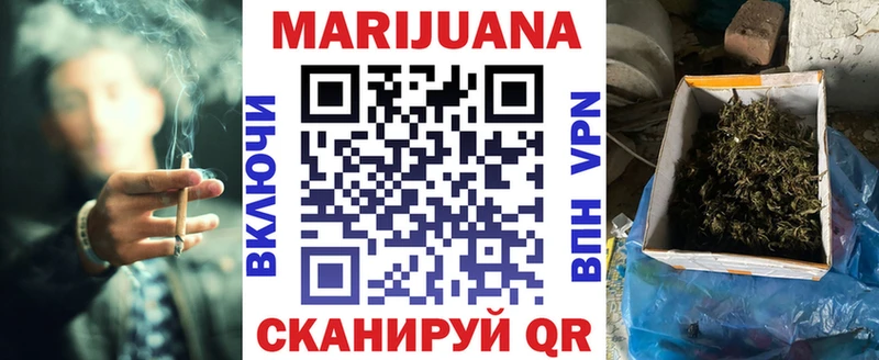 Как найти закладки Кремёнки OMG ССЫЛКА  Cocaine  МЕФ  Гашиш 