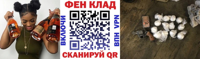 kraken где купить наркоту Кремёнки Amphetamine 97%
