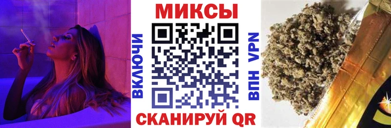 БУТИРАТ BDO 33%  Кремёнки 
