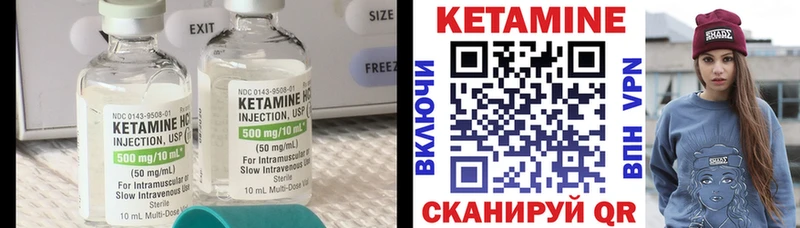 KRAKEN как зайти Кремёнки КЕТАМИН VHQ