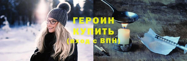 герыч Алзамай