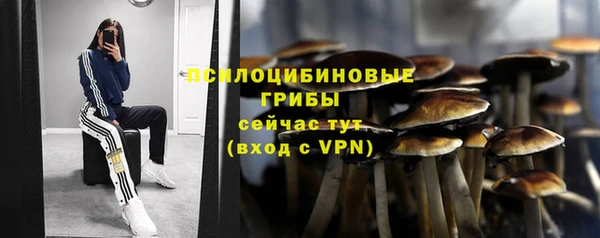 мефедрон VHQ Алексин