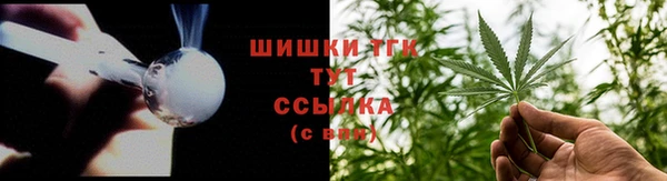 мефедрон VHQ Алексин