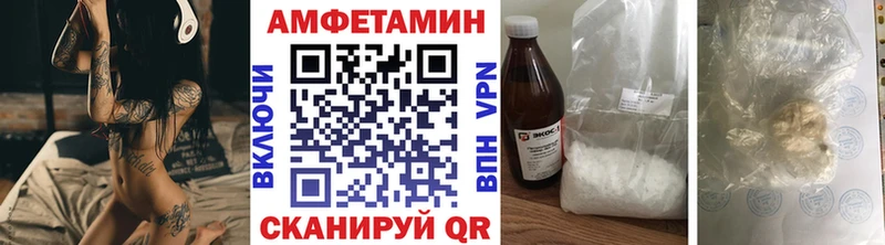 Метамфетамин Декстрометамфетамин 99.9% Кремёнки
