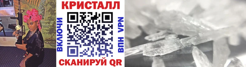 даркнет сайт Кремёнки Первитин Декстрометамфетамин 99.9%